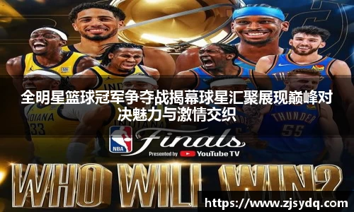 mksports恩波利