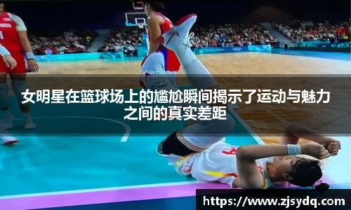 mksports恩波利